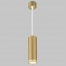 Светильник GU10 1*10W подвесной Матовое Золото IL.0005.2000-P-MG