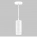Светильник 10W подвесной 200мм 220V, LED 4200K, Белый IL.0005.1600L-P WH
