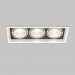 Светильник карданный LED 3*20W встраиваемый, WH IL.0006.2315