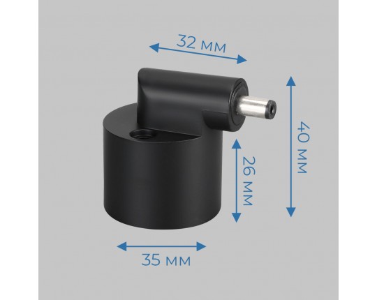 IN - соединитель с клеммами, 24В, осветительной системы THIN&amp