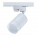Светильник спот LED для трековой системы 1 фазный трек 220В, 10Вт, 4200K, Белый IL.0010.0006