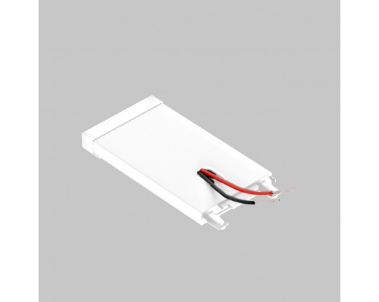 Ввод питания накладной для ультратонкого магнитного шинопровода трековой системы UT25 48В, Белый IL.0007.3009-WH