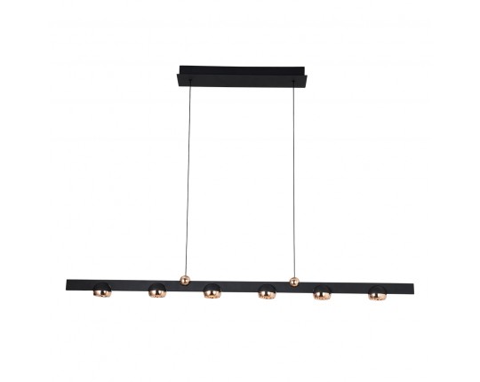 Люстра подвесная светодиодная 30W, 3000K PLC-7069-1260