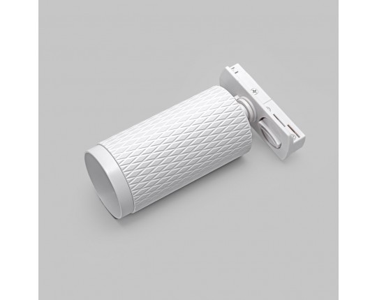 Светильник спот GU10 для трековой системы 1 фазный трек 220В, макс 50Вт, Белый IL.0010.0008 WH