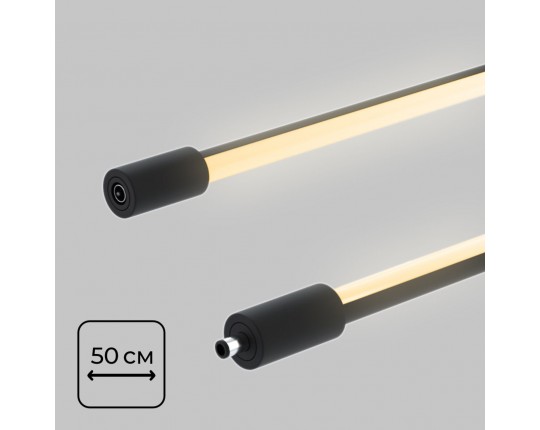 Светильник светодиодный Ø12мм длина 500мм 24В 5Вт осветительной системы THIN&amp