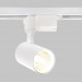 Светильник направленного света LED для трековой системы 1 фазный трек 220В, 10Вт, 4200K, Белый IL.0010.0081-4200