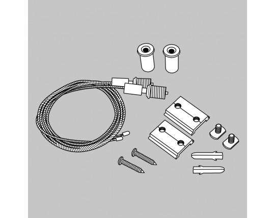 Подвес для накладного шинопровода трековой системы SMART LINE, Белый IL.0050.1006-WH