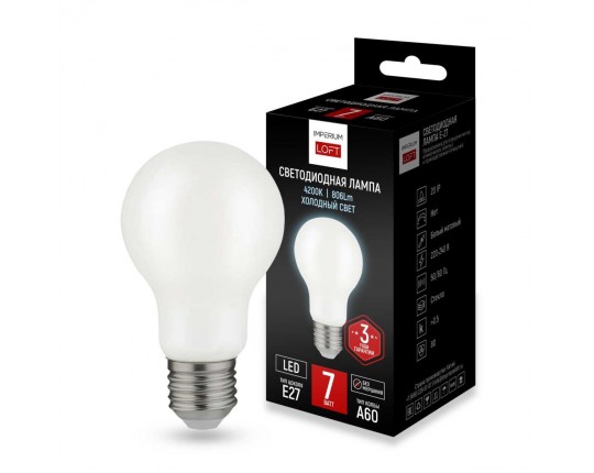 Светодиодная лампа Imperium Loft LF-254 243951-26