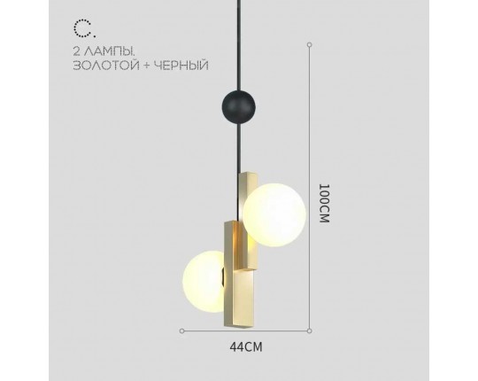Подвесной светильник Imperium Loft Pansy 228794-26