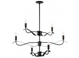 Подвесная люстра Lightstar Ragno 733267
