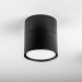 Светильник накладной Lightstar Acuto 215887