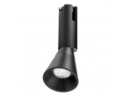 Трековый светильник Lightstar Due Hermes 210847