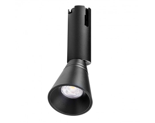 Трековый светильник Lightstar Due Hermes 210847