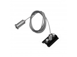 Подвес трековый PRO Teta Lightstar 505177-200