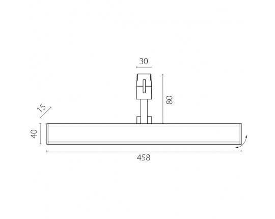 Трековый светильник Lightstar Due Hermes 270347