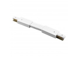 Коннектор гибкий Lightstar Barra 502156