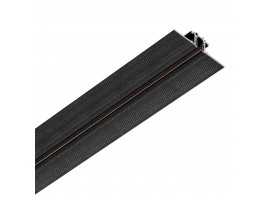 Шинопровод встраиваемый Lightstar Linea 506217