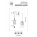 Подвесной светильник Lightstar Nubella 806128 Подвесной светильник Lightstar Nubella 806128
