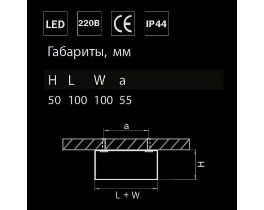 Потолочный светодиодный светильник Lightstar Zolla 213926 Потолочный светодиодный светильник Lightstar Zolla 213926