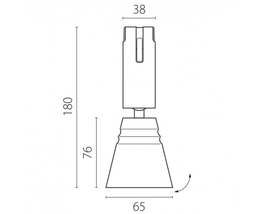 Трековый светильник Lightstar Due Hermes 210847
