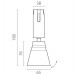 Трековый светильник Lightstar Due Hermes 210847