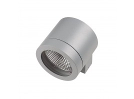 Уличный настенный светильник Lightstar Paro 350619