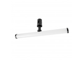 Трековый светильник Lightstar Due Hermes 270447