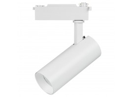 Трековый светодиодный светильник Lightstar Fuoco Led 218226