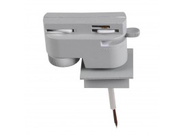 Адаптер для шинопровода Lightstar Asta 592029