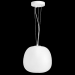 Люстра подвесная 1x12W(led) E27 белый Grazia Lightstar 608116