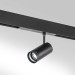Светильник точечный Teta SMART PRO Teta Lightstar 205007 Светильник точечный Teta SMART PRO Teta Lightstar 205007