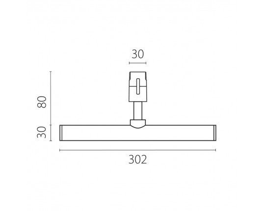 Трековый светильник Lightstar Due Hermes 270447