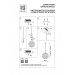 Подвесной светильник Lightstar Dissimo 804001