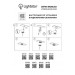 Мебельный светодиодный светильник Lightstar Mobiled 003450