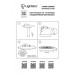 Потолочный светодиодный светильник Lightstar Urbano 216972 Потолочный светодиодный светильник Lightstar Urbano 216972