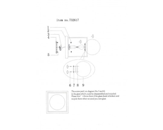 Бра Lightstar Gabbia 732617 Бра Lightstar Gabbia 732617