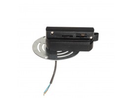 Адаптер для шинопровода Lightstar Asta 592061