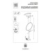 Торшер Lightstar Undine 738657