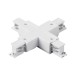 Соединение крестовое с подводом питания к треку 5040xx-(F)/(R) Quattro Lightstar 504146-FR