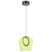 Подвес Caramello Lightstar 796114