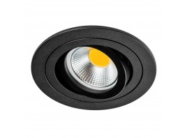 Светильник встраиваемый MR16/GU10 max 1x12Вт Singo Base Lightstar 011620