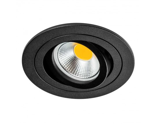Светильник встраиваемый MR16/GU10 max 1x12Вт Singo Base Lightstar 011620