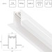 Трек PRO 220V, 2 метра Lightstar Teta Pro 505226