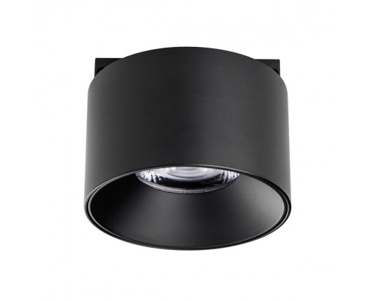 Трековый светодиодный светильник Lightstar Linea 206037