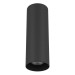 Потолочный светильник Lightstar Rullo 216497 Потолочный светильник Lightstar Rullo 216497