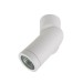 Спот Lightstar Illumo F 051016 Спот Lightstar Illumo F 051016