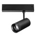 Светильник точечный Teta SMART PRO Teta Lightstar 205007 Светильник точечный Teta SMART PRO Teta Lightstar 205007