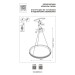 Подвесная светодиодная люстра Lightstar Rotonda 736287 Подвесная светодиодная люстра Lightstar Rotonda 736287