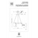 Люстра подвесная Gamma G9 Lightstar 737136