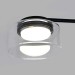 Потолочная люстра Lightstar Fico Ii 740137